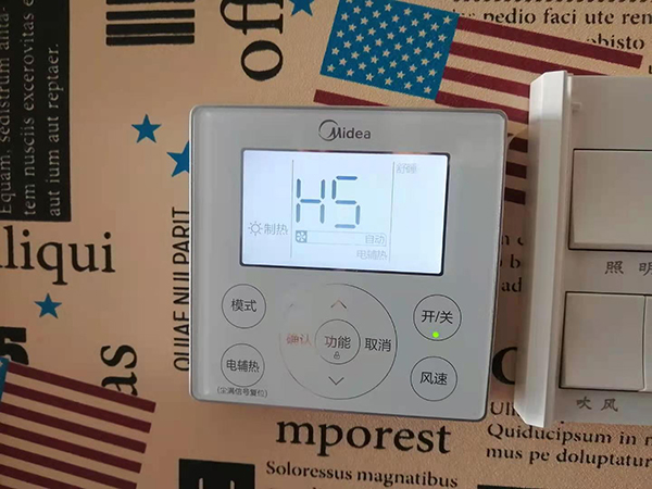 濮阳市美的空调维修