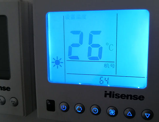 濮阳市海信中央空调维修电话在哪里找